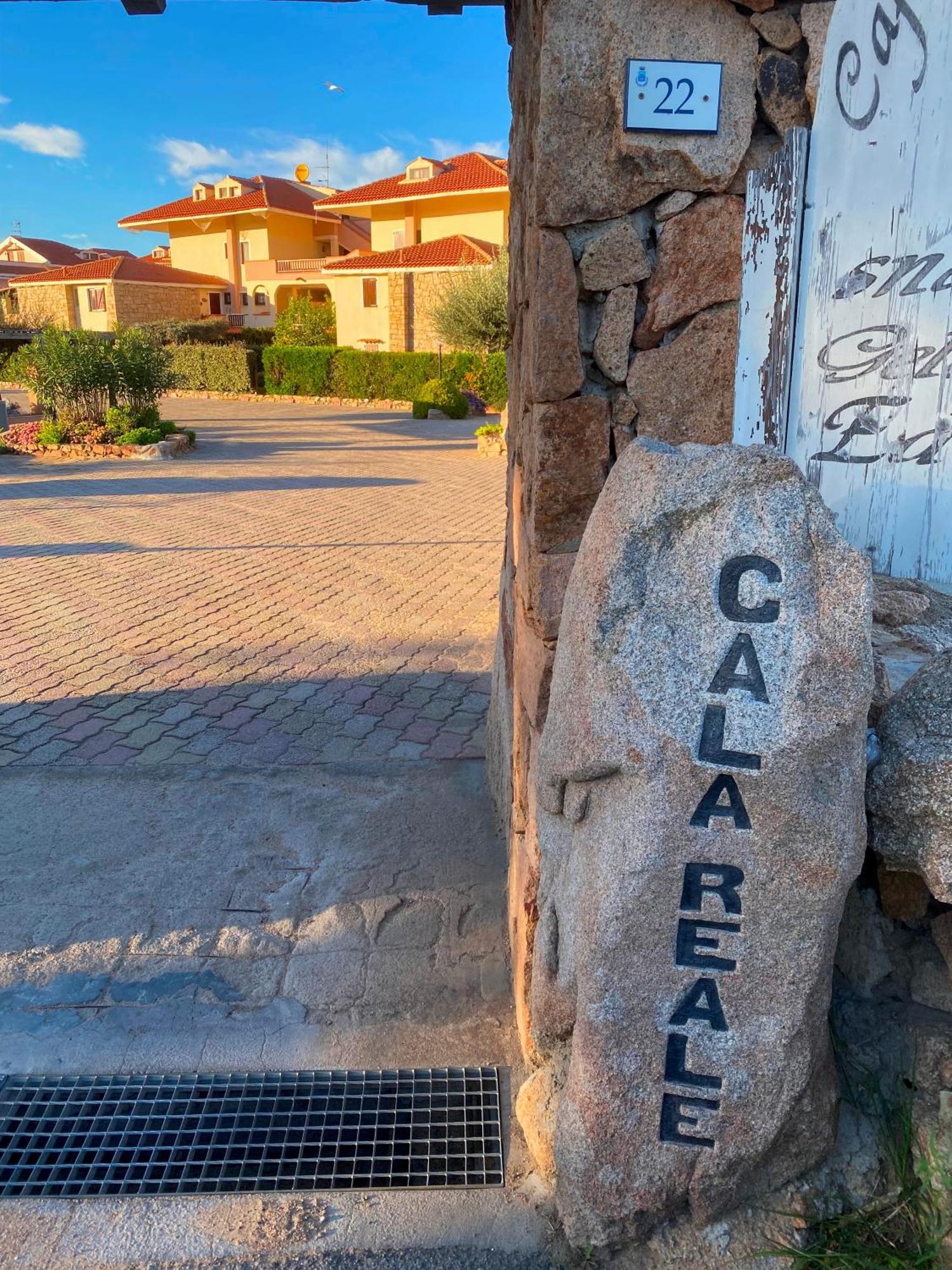 Cala Reale Rooms Marinella Santa Marinella Εξωτερικό φωτογραφία
